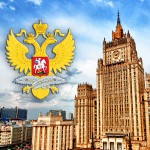 Рекомендации МИД России выезжающим за границу